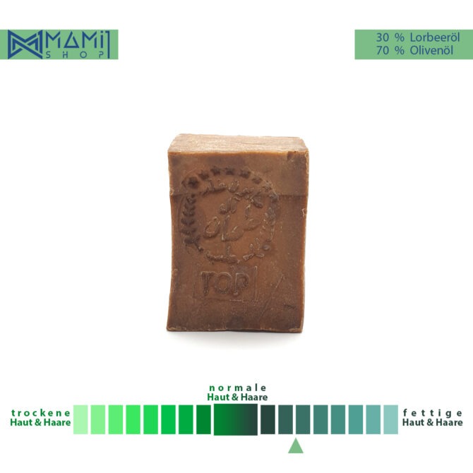 Aleppo-Seife 1 KG | Olivenöl | 30 %  Lorbeeröl
