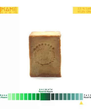 1x Aleppo-Seife | Olivenöl | 2,5%  Lorbeeröl