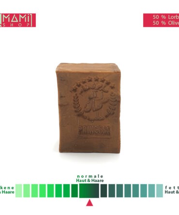 1x Aleppo-Seife | Olivenöl | 50 %  Lorbeeröl