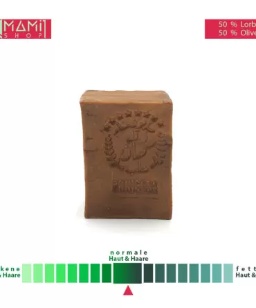 1x Aleppo-Seife | Olivenöl | 50 %  Lorbeeröl