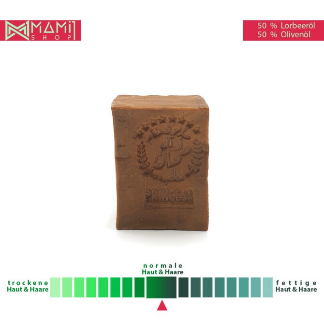 Aleppo-Seife 1 KG | Olivenöl | 50 %  Lorbeeröl