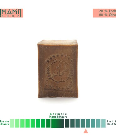 1x Aleppo-Seife | Olivenöl | 20 %  Lorbeeröl