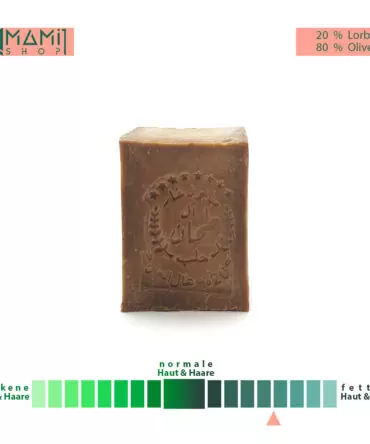 1x Aleppo-Seife | Olivenöl | 20 %  Lorbeeröl