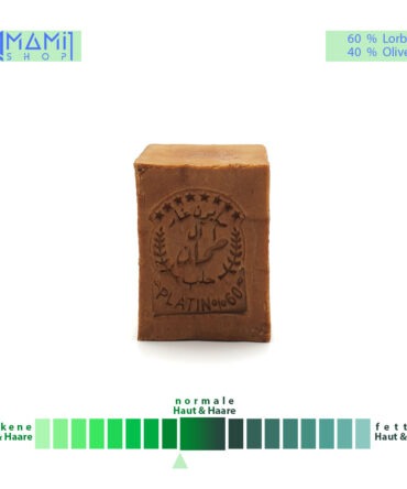1x Aleppo-Seife | Olivenöl | 60 %  Lorbeeröl