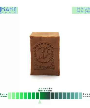 1x Aleppo-Seife | Olivenöl | 60 %  Lorbeeröl