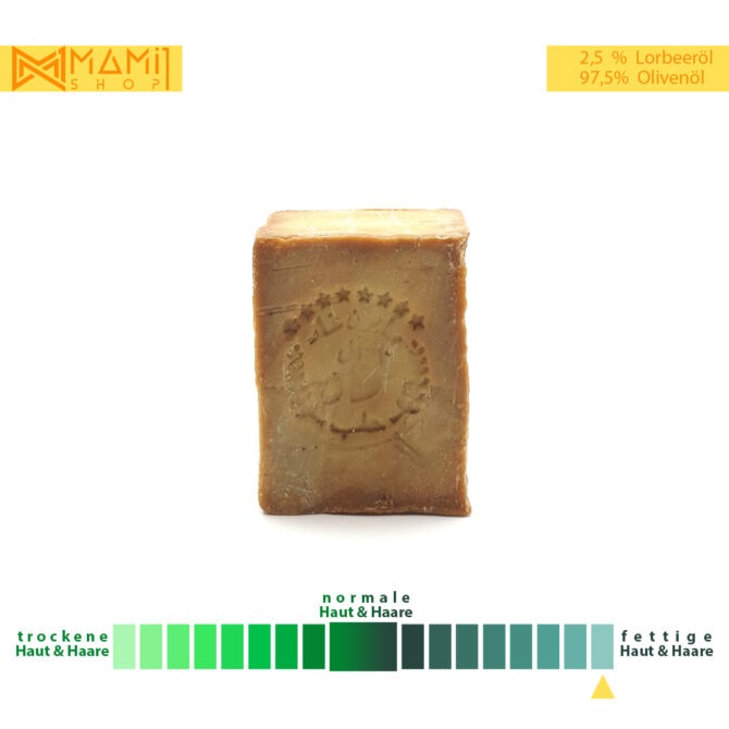 Aleppo-Seife 1 KG | Olivenöl | 2,5%  Lorbeeröl