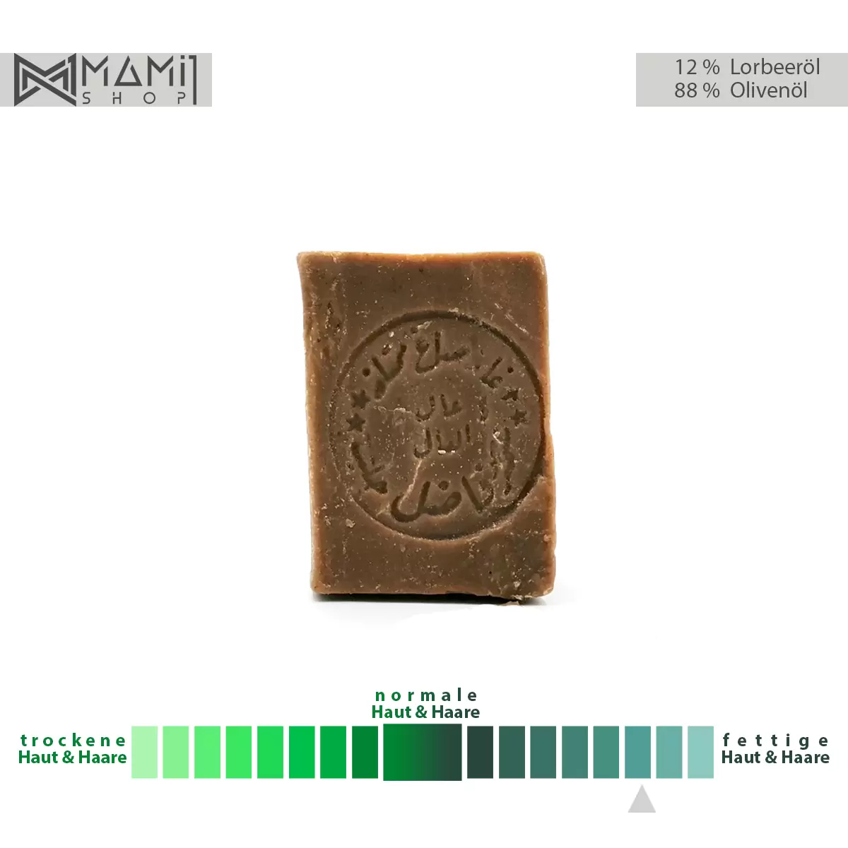 1x Aleppo-Seife | Olivenöl | 12 %  Lorbeeröl