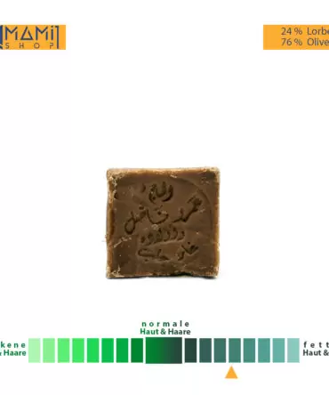 1x Aleppo-Seife | Olivenöl | 24 %  Lorbeeröl