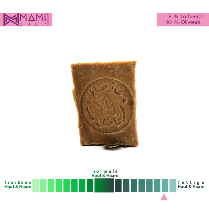 1x Aleppo-Seife | Olivenöl | 8 %  Lorbeeröl