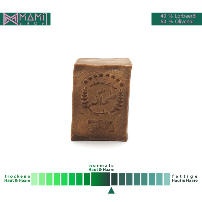 Aleppo-Seife 3 KG | Olivenöl | 40 %  Lorbeeröl | 200 g pro Seife