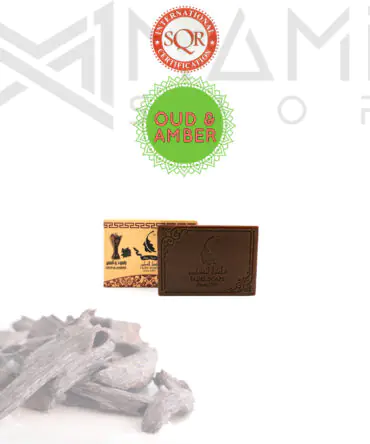 Aleppo-Seife | Olivenöl | Oud&Ambar Duft
